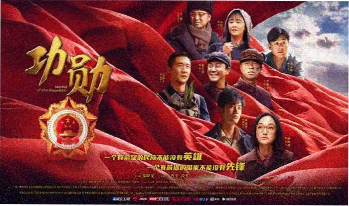 家庭教师在线观看首页横幅
